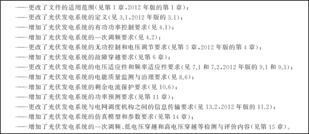 新澳门开奖结果2025开奖记录查询表|词语释义解释落实,澳门新开奖结果及未来开奖记录查询表，词语释义与落实的探讨