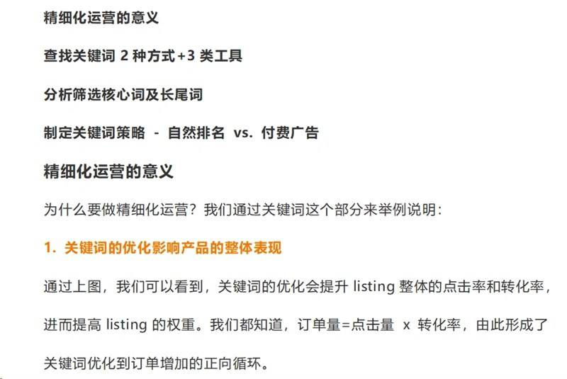 管家一码婆一肖一码最准|精选解释解析落实,管家一码婆一肖一码最准，解析与落实精选解释