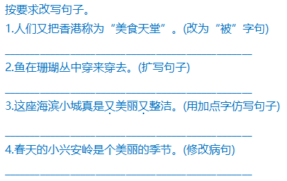 2025年天天开好彩大全|讲解词语解释释义,揭秘未来，2025年天天开好彩大全——词语深度解读与释义