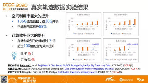 4949澳门今晚开奖结果|科学解答解释落实,澳门今晚开奖结果，科学解答与解释落实的重要性