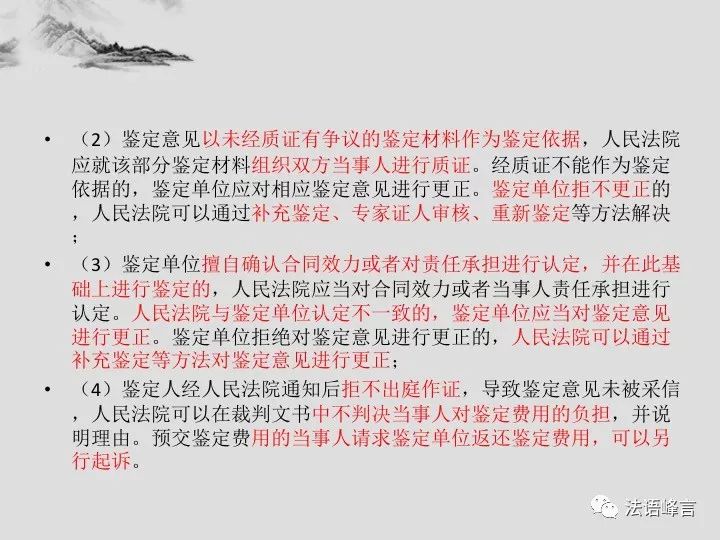 4949澳门精准免费大全小说|构建释义解释落实,澳门精准免费大全小说，构建释义解释落实的价值与意义