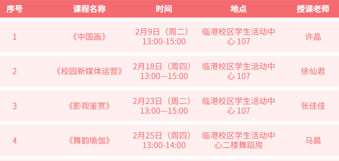 2025澳门特马今晚开奖|构建释义解释落实,澳门特马今晚开奖，构建释义解释落实的未来展望