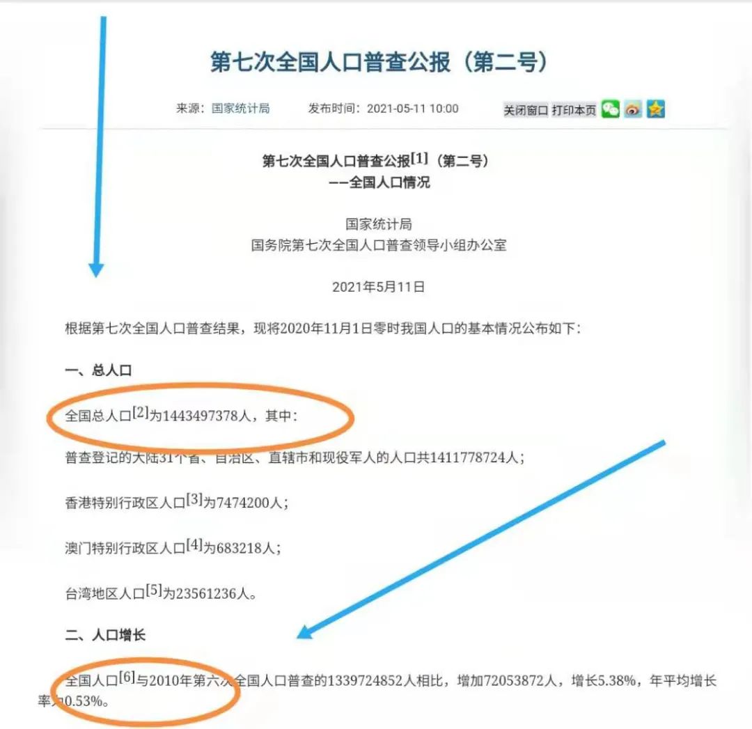 今晚澳门9点35分开奖|讲解词语解释释义,今晚澳门9点35分开奖，词语解释与释义