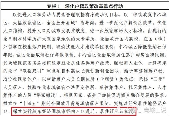 新澳三期内必出准确生肖|构建释义解释落实,新澳三期内必出准确生肖，构建释义解释落实